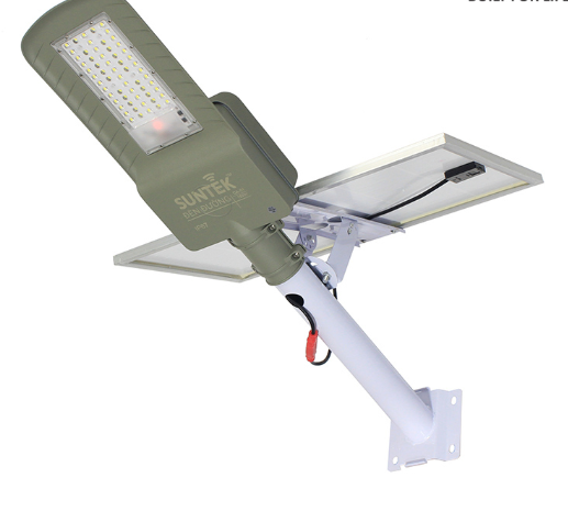 Đèn đường năng lượng mặt trời SUNTEK DA-01