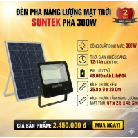 SUNTEK LED  SOLAR 300W