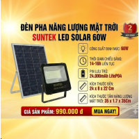 SUNTEK LED  SOLAR 60W