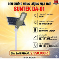 Đènn đường năng lượng mặt trời SUNTEK DA-01 Plus