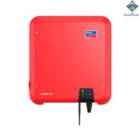 Inverter SMA SB3.0, 3.0kW