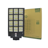 Bộ đèn đường gắn  liền tấm pin năng  lượng mặt trời  .Model: RV-1000,