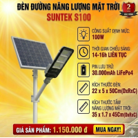 SUNTEKk LED SOLAR S100