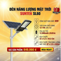 SUNTEKk LED SOLAR SL60