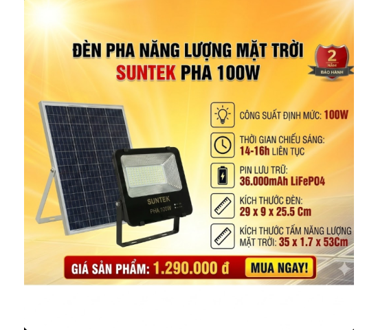 SUNTEK LED  SOLAR 100W