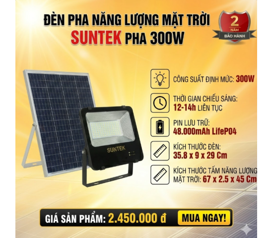 SUNTEK LED  SOLAR 300W