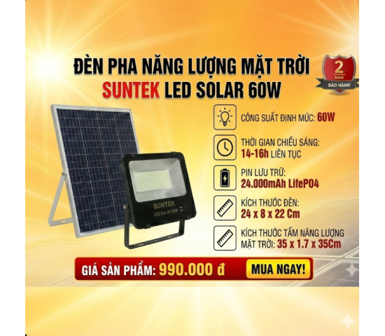 SUNTEK LED  SOLAR 60W