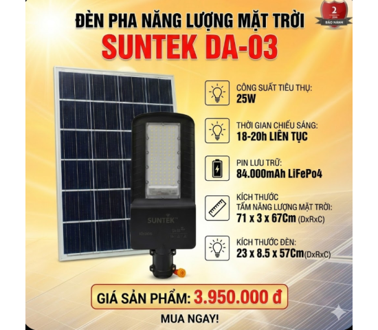 Đènn đường năng lượng mặt trời SUNTEK DA-03 Plus